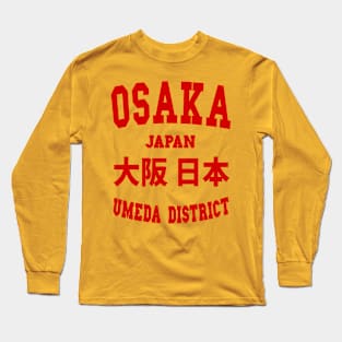 Osaka Japan (red) Long Sleeve T-Shirt